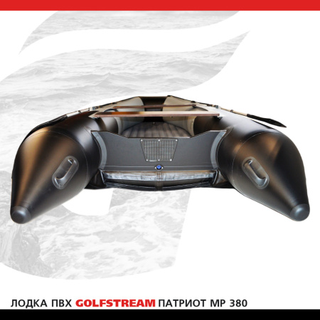 MP 380_007