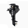 Мотор лодочный GOLFSTREAM F9.8BMS