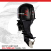 GOLFSTREAM F100FEL