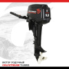 GOLFSTREAM T9.8BMS